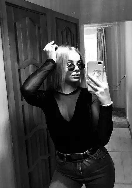 Ilona из Гомеля, ищу на сайте вирта