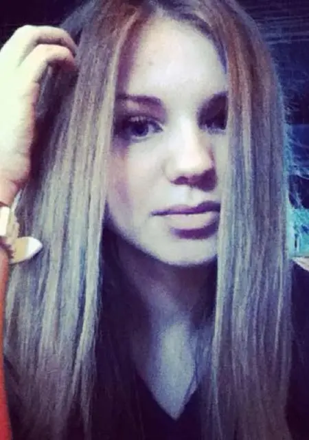 Мария из Донецка, мне 29, познакомлюсь для общения