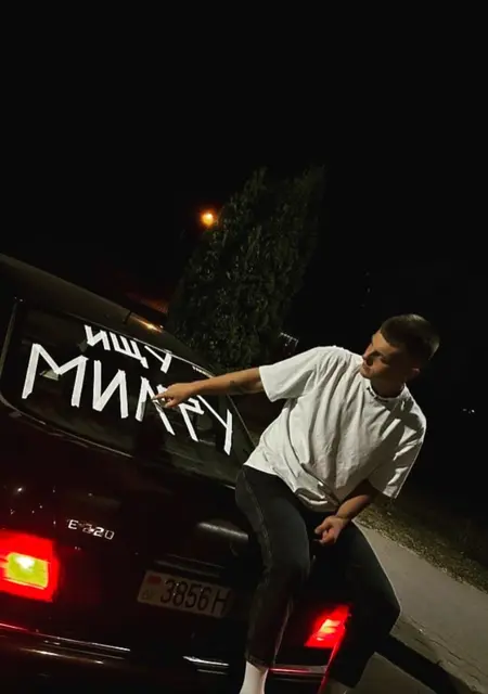 Я Дмитрий, 19, из Минска, ищу знакомства без обязательств