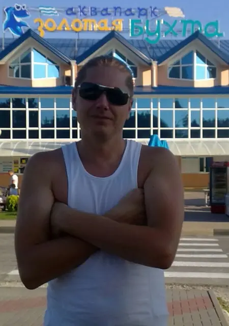 Alex з Луганська, мені 45 років, познайомлюсь для дружби