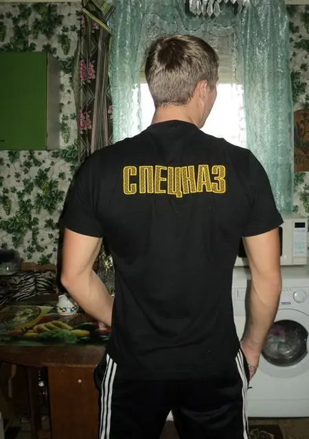 Денис из Речицы, ищу на сайте знакомства на одну ночь