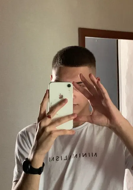 Ярослав з Дніпра, шукаю на сайті знайомства без зобов'язань