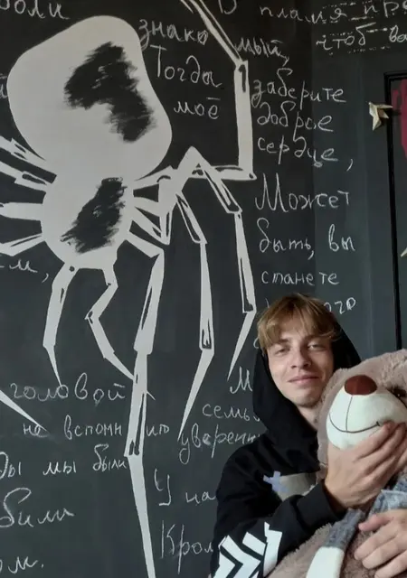 Артём из Новополоцка, мне 21, познакомлюсь на одну ночь