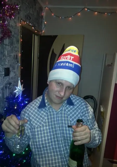 Staryc из Гродно, ищу на сайте знакомства на одну ночь