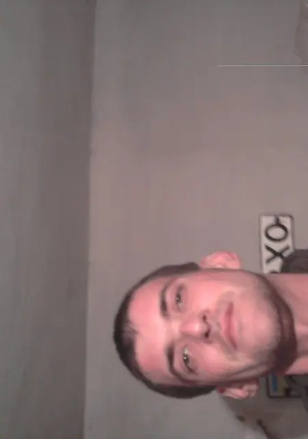 Vovanhik з Каховки, мені 41 років, познайомлюсь для дружби