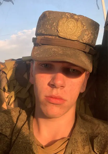 Иван из Нюрнберга, ищу на сайте знакомства на одну ночь