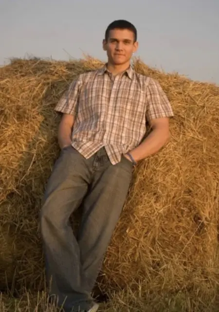 Кнк из Шахтинска, ищу на сайте знакомства без обязательств