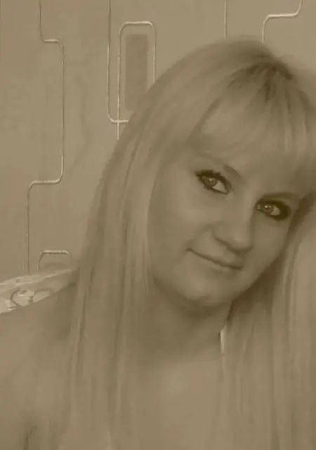 Надежда з Черкаси, шукаю на сайті спілкування