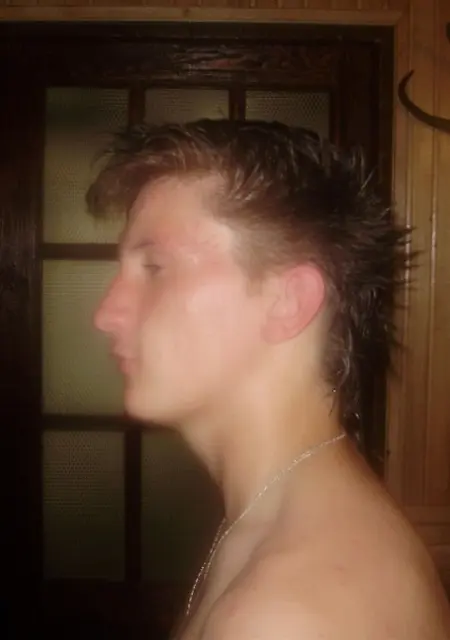 Я Сережа, 32 років, знайомлюсь для постійних стосунків у Хмільник