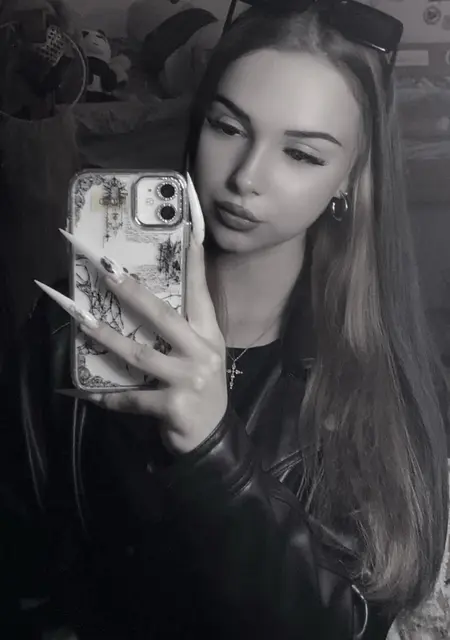 Надежда из Таллина, ищу на сайте вирта
