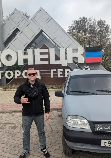 Александр из Стокгольма, ищу на сайте открытые отношения