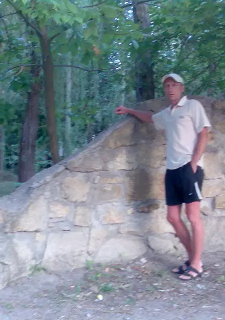 Сергей з Києва, шукаю на сайті знайомства на одну ніч