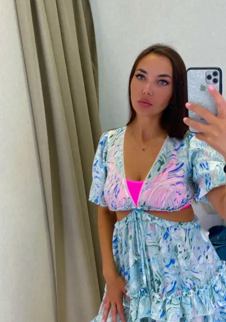 Safi из Вашингтона, ищу на сайте знакомства без обязательств