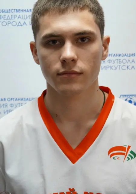 Soy Nikita, 22 años de Valencia, busco conocer gente para relación sin ataduras