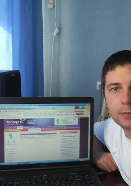 Максим из Запорожья, ищу на сайте вирта