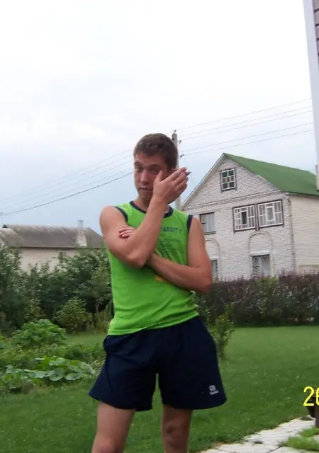 Иван из Давид-Городка, ищу на сайте вирта