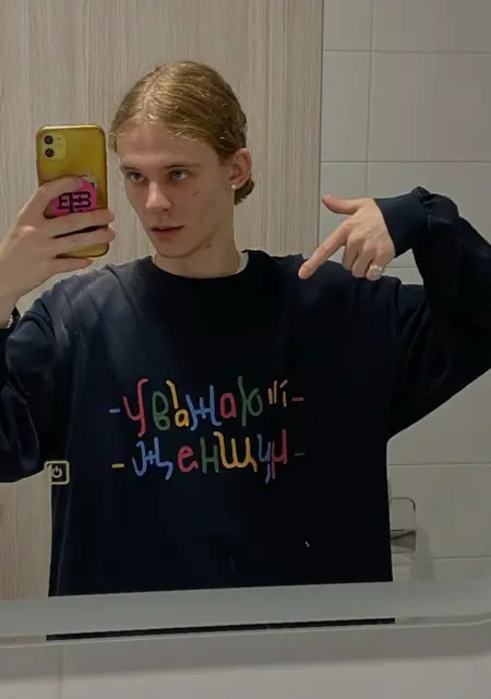 Я Viktor, 18, знакомлюсь для дружбы в Харькове