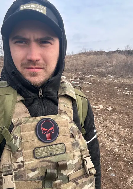 Влад з Донецька, шукаю на сайті дружбу