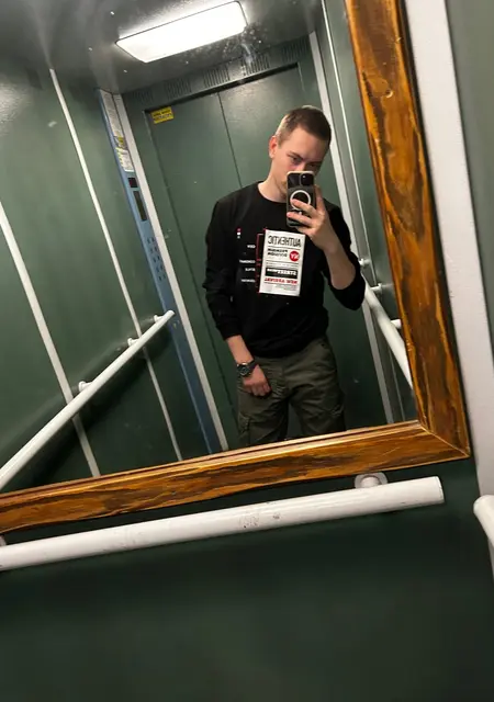 Владислав з Луганська, шукаю на сайті знайомства на одну ніч