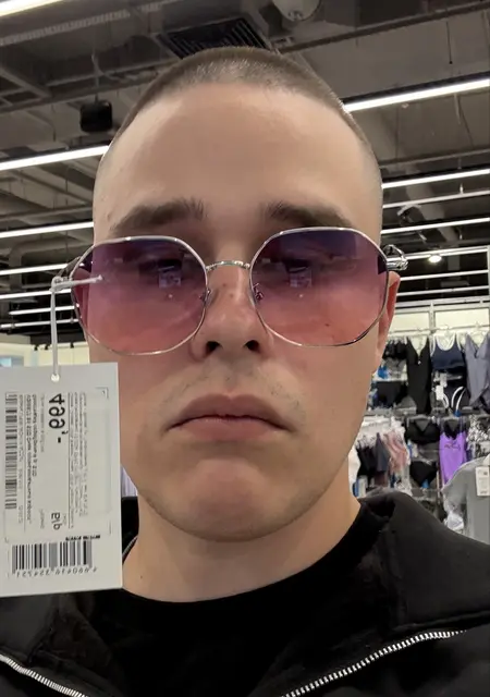 Я , 25, знакомлюсь в Амстердаме