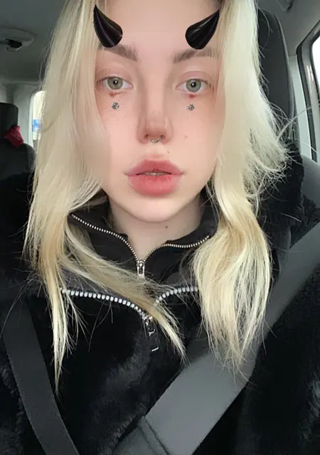 Savana из Франкфурта-на-майне, ищу на сайте общение