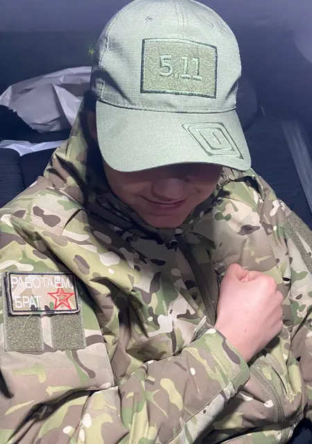 Islam из Брюсселя, ищу на сайте вирта