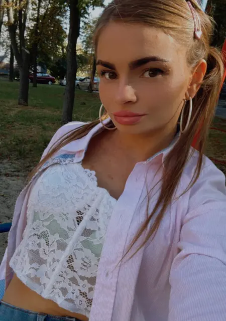 Я Iryna, 31 років з Києва, шукаю знайомство для спільних подорожей