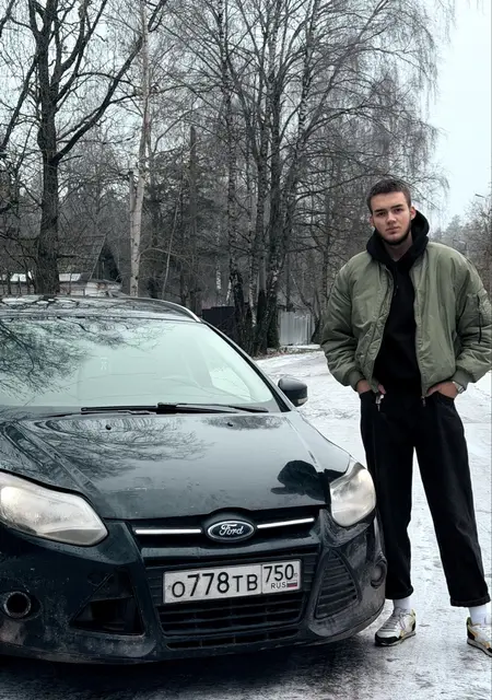 Фёдор из Берлина, мне 18, познакомлюсь на одну ночь
