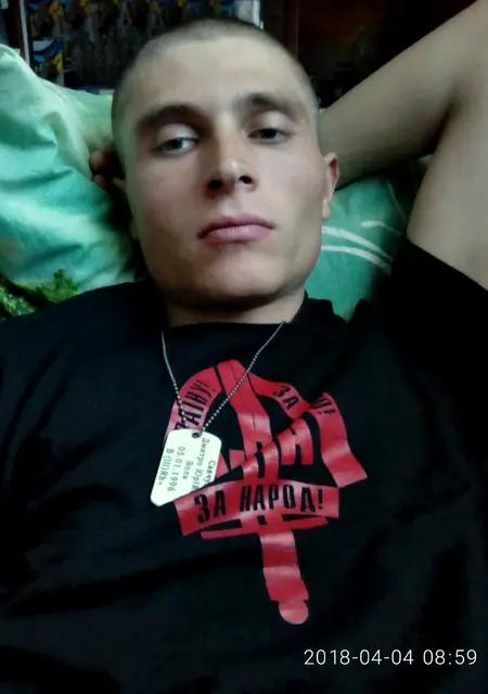 Діма из Львова, ищу на сайте вирта