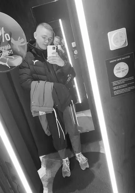 Я Valentin, 19 років з Kovel, шукаю знайомство для приємного проведення часу