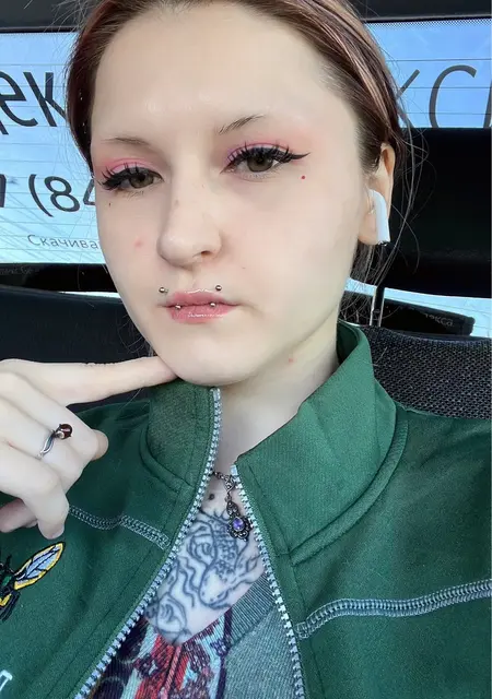 Илин из Софии, мне 25, познакомлюсь для дружбы