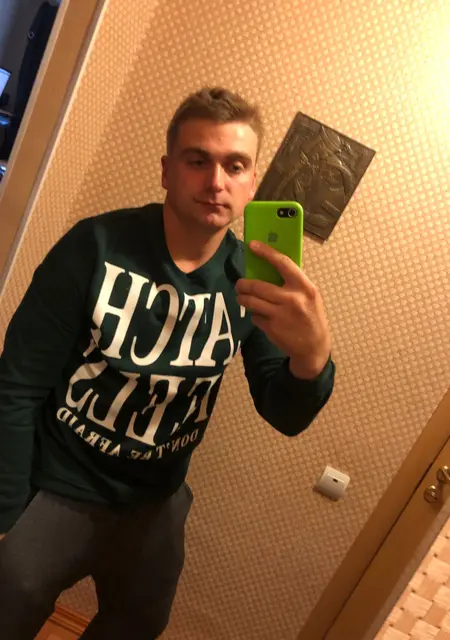Дмитрий з Донецька, шукаю на сайті приємне проведення часу