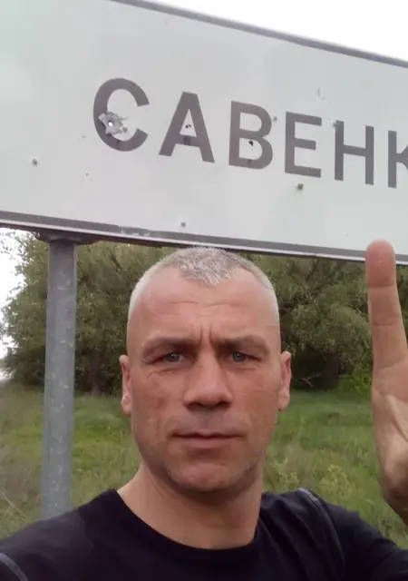 Виталик Кузьменко з Сум, шукаю на сайті знайомства без зобов'язань