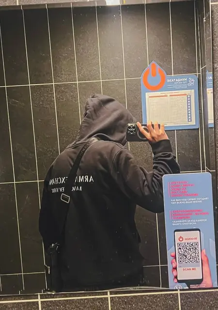 Арман из Атырау, мне 32, познакомлюсь для вирта