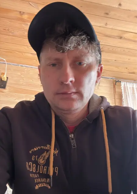 Евгений из Атерстон, мне 42, познакомлюсь для вирта