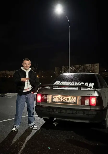 Я Евгений, 19, из Амстердама, ищу знакомство для постоянных отношений