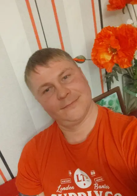 Я Михаил, 41, из Вюрцбурга, ищу знакомства на одну ночь