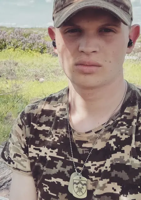 Толя з Слов'янськ, шукаю на сайті знайомства на одну ніч