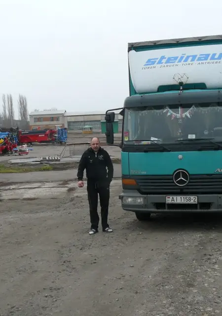 Гена из Орши, ищу на сайте знакомства на одну ночь