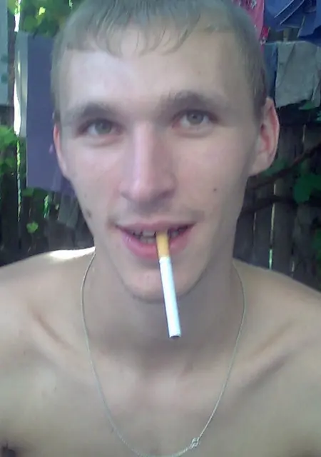 Славик з Мирнограда, шукаю на сайті спілкування