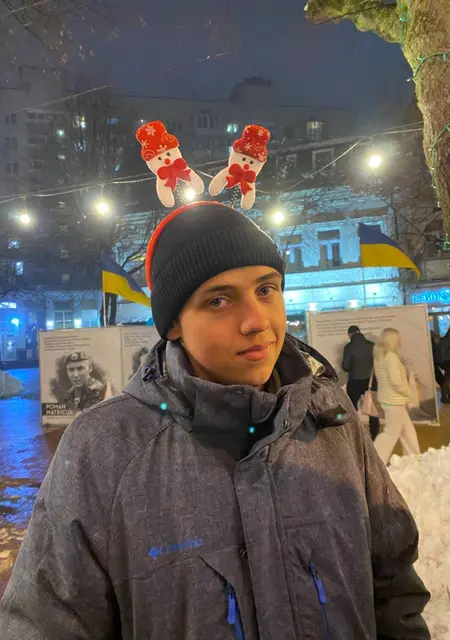 Артём з Харкова, мені 20 років, познайомлюсь для спілкування