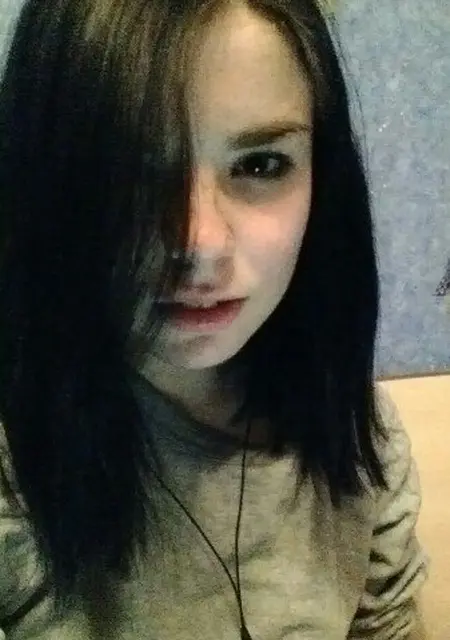 Айда Рико из Кривого Рога, ищу на сайте общение