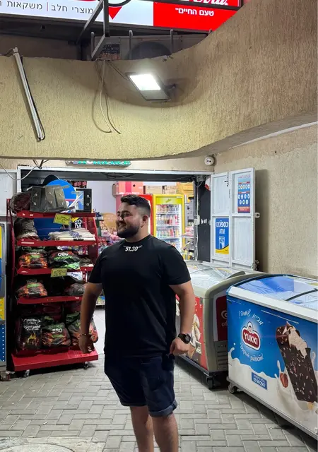 Я Danyel, 20, знакомлюсь без обязательств в Беэре-шеве