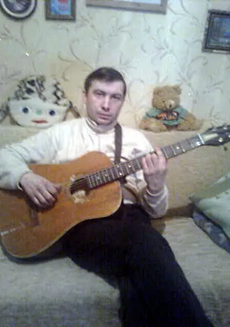 Я Сергей, 46, из Пинска, ищу знакомство для постоянных отношений