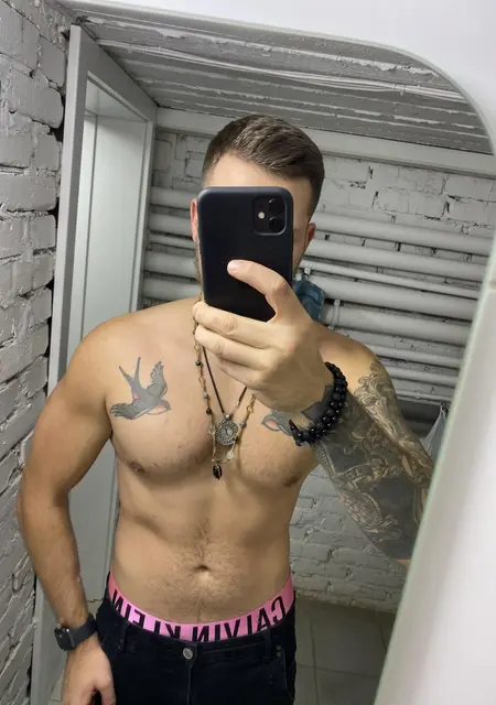 Я Виталий, 33, знакомлюсь для вирта в Ивано-Франковске