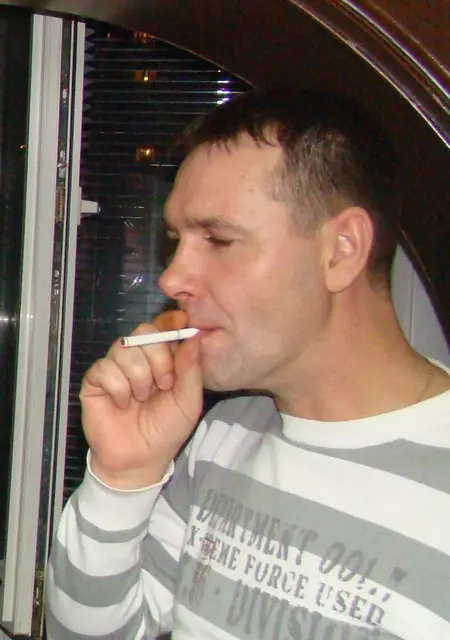 Николаевич из Днепра, ищу на сайте общение