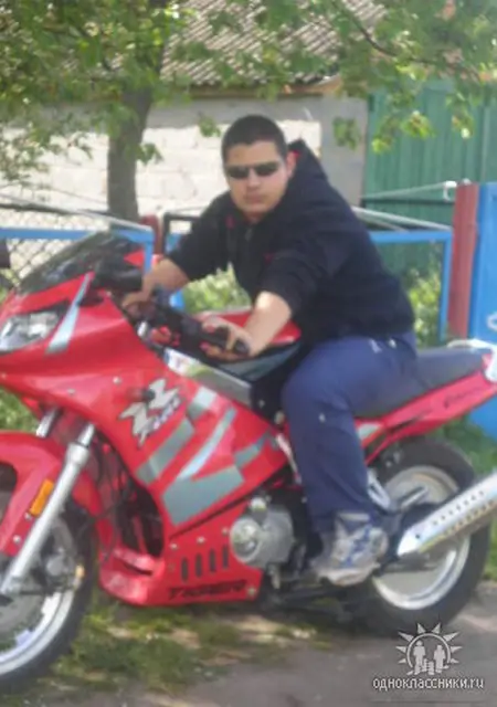 Я Андрей, 32 років, знайомлюсь без зобов'язань у Житомире