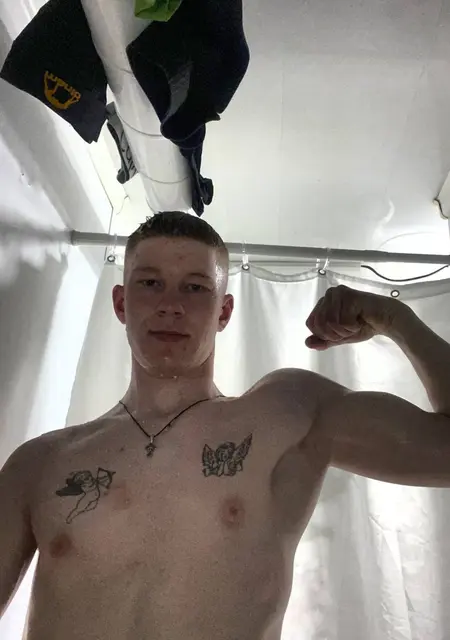 Я Сергей, 26, из Луганска, ищу знакомства без обязательств