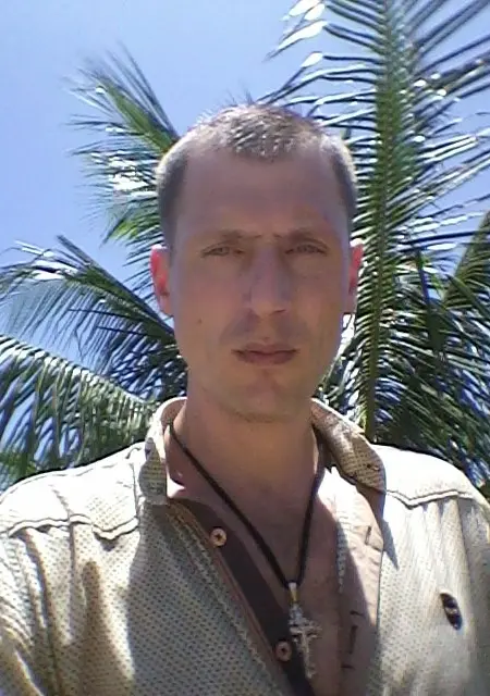 Олег з Херсона, шукаю на сайті знайомства на одну ніч