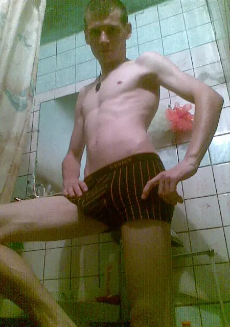 Макс из Полтавы, ищу на сайте знакомства на одну ночь